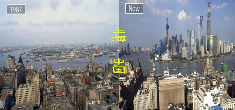 专题改革开放40周年系列城市篇丨上海黄浦江畔明珠璀璨
