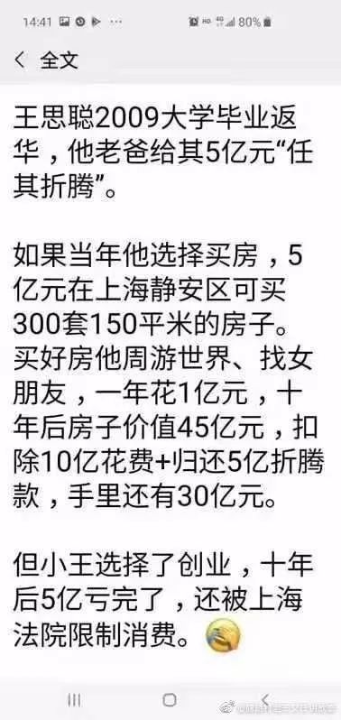 孝佑备用网址_体验|如何做好一个C级车主?|Y车评