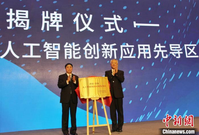 利来国际老牌下载手机app - 史上最大的产业变革即将到来,谁能最终获益?
