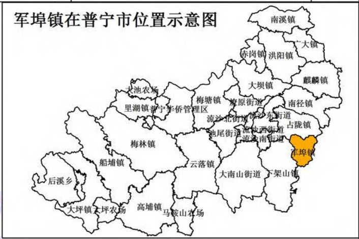 镇土地利用规划方案出炉,你家乡将发生大变化|普宁|流沙|普宁市_新浪