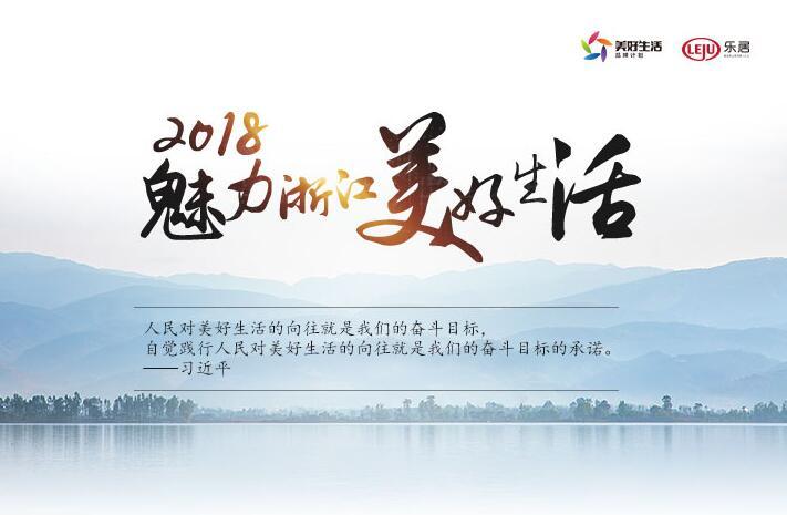 2018哦好经济总量(3)