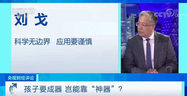 「至尊国际彩票网」王菊自曝出道前生活艰难 一天只花30元钱