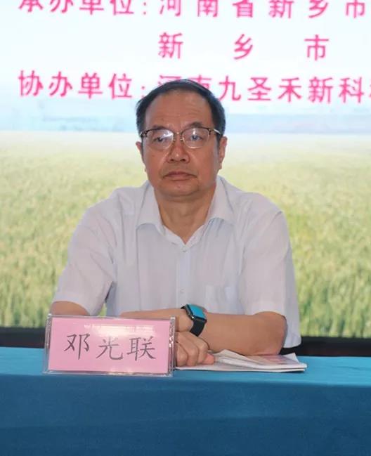 河南省四优四化科技支撑行动计划优质小麦品