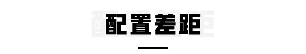 10万出头不想买国产,这2台合资SUV有颜又有料,都是今年刚上市!