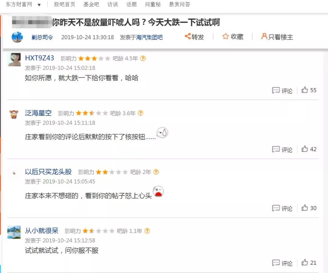 注册送18元体验金网站网站 - 若一切从零开始,我们要如何再造现代文明?