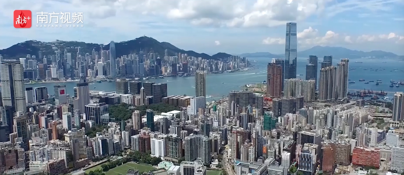 粤港澳大湾区中英文形象宣传片,来了!