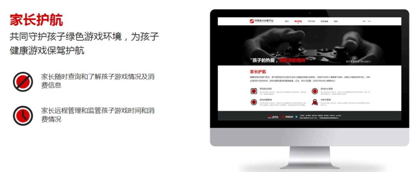 通宝网上开户·《功夫熊猫2》吕寅荣:如何成为一名全球票房最高的女导演