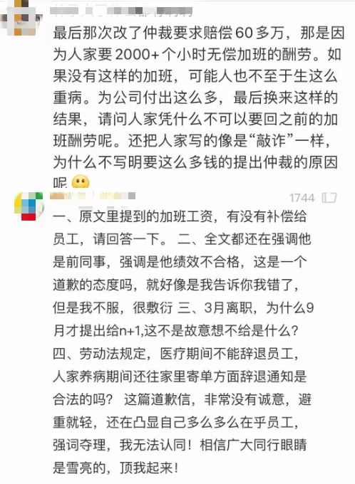 沙龙网址登录——官网入口!! 中国每年出口新西兰8000套房子 建造效率外国难企及
