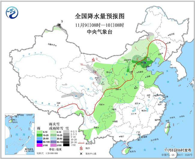 冷空气不间断北方将接连遭遇大范围雨雪降温