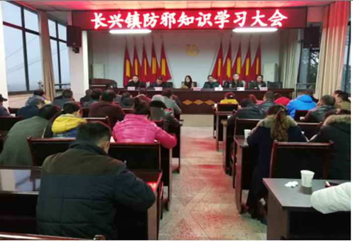 宜宾市南溪区长兴镇人口_宜宾市南溪区南溪职中(2)