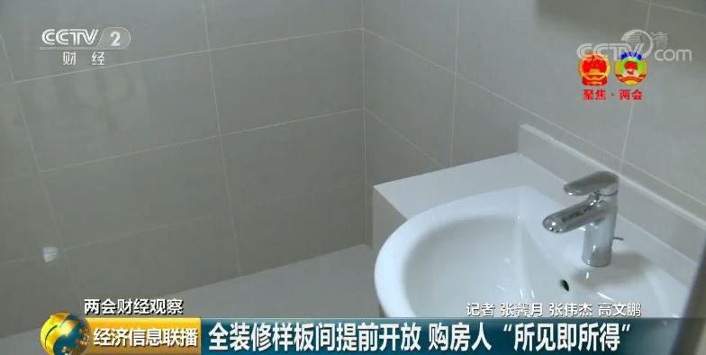 管家婆正版四不像图一肖