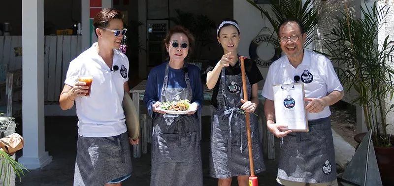 韩国这档综艺,我们绝对不敢抄 韩国这档综艺,我们绝对不敢抄