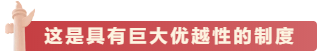 优德是黑网站吗 - 市监总局:药监局等对武汉生物不合格疫苗处罚偏轻