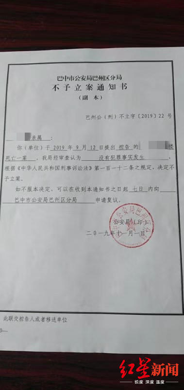 点卡充值博彩,首届粤非交流合作周在穗举办
