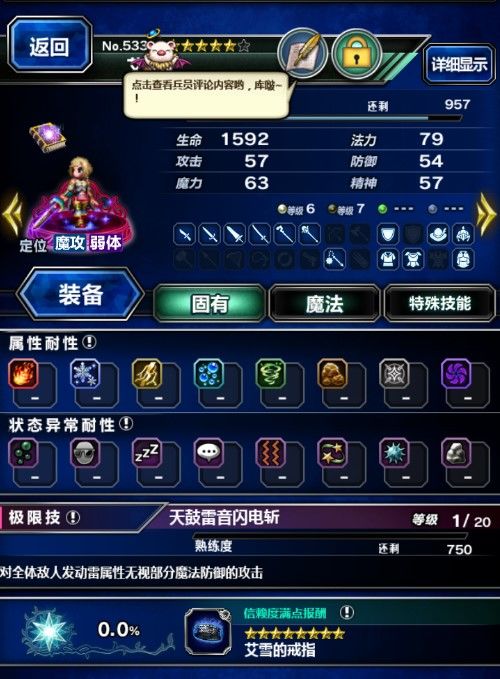 ͼϷ2019ѵϷֻǽ̻ȫôд֣