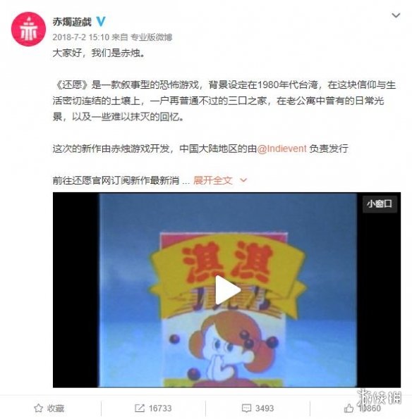 ʽֲlei!桶Ը֮ǰҪ֪