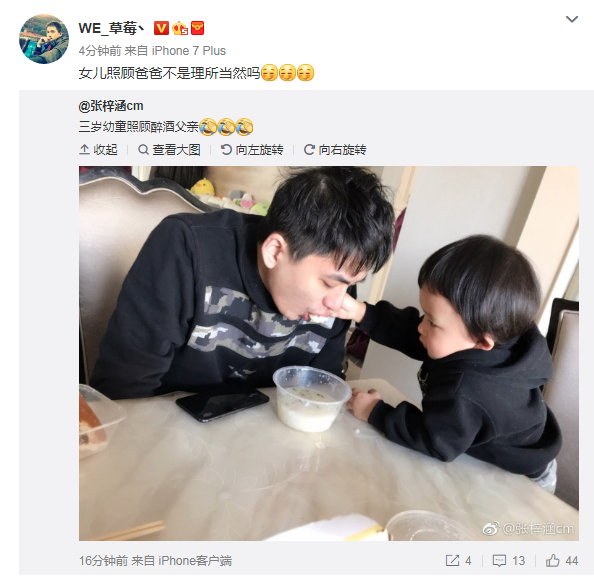 빷Ҹˣ̵LOLȦЩ£ϲһԣ