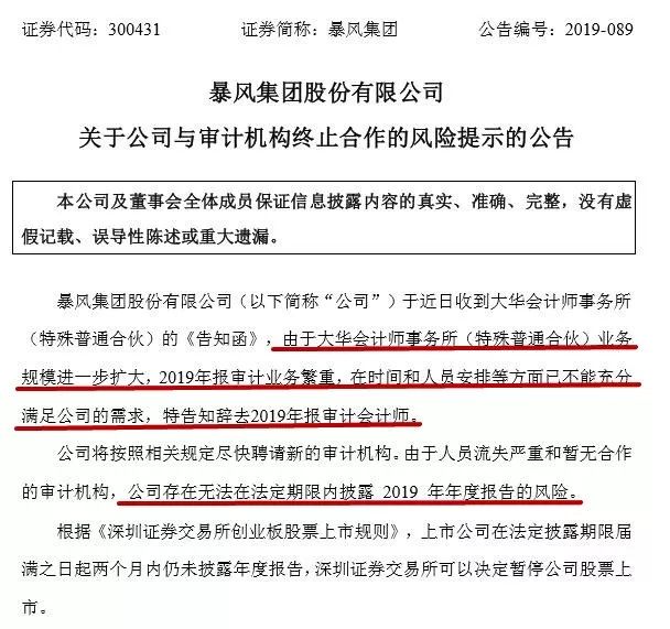 「新得利18娱乐平台」付辛博终于忍不住晒娃秀幸福,小宝宝蹒跚学步超可爱
