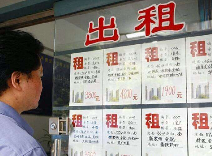 张家口租赁房屋的注意啦!别被坑了还不知道!|张