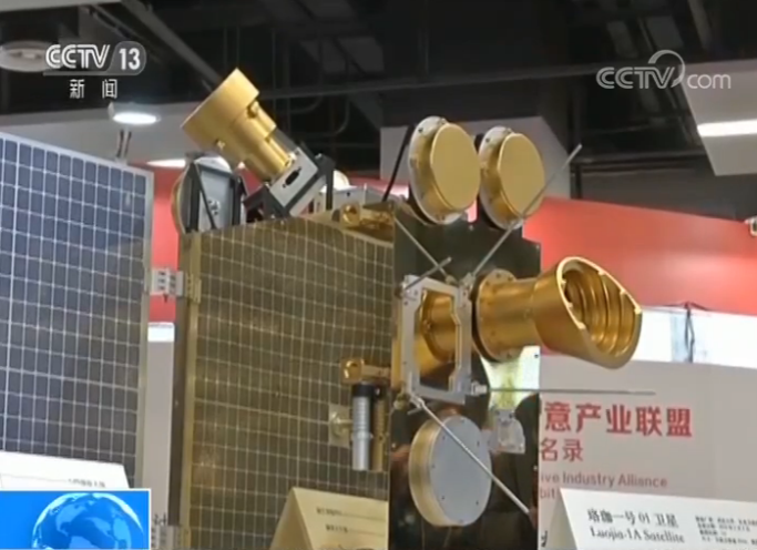 2020年信息产业GDP_2020年中国gdp(3)