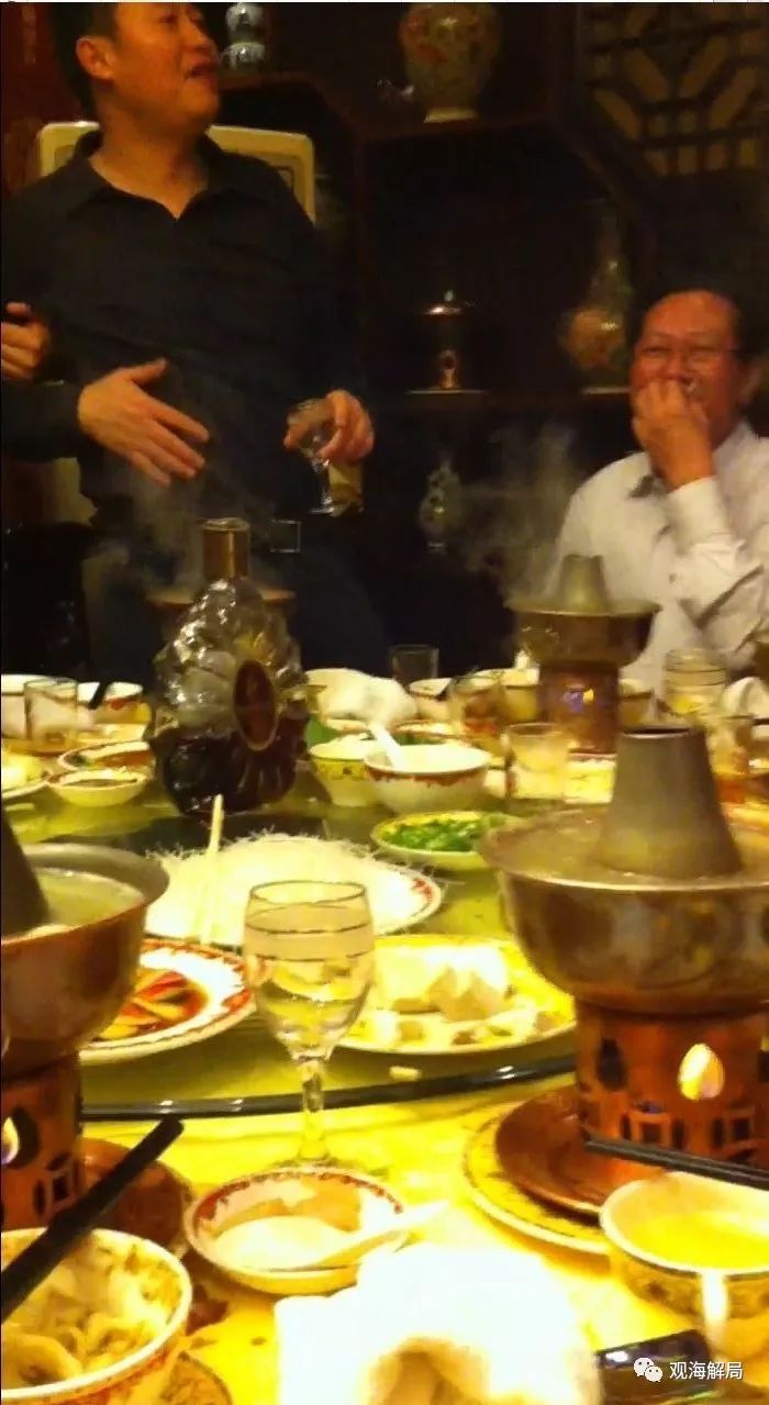 (洋酒事件)