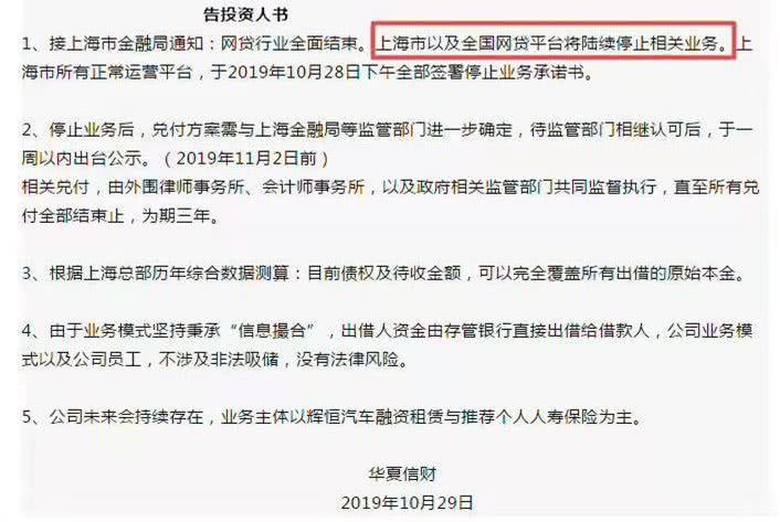 bt365官网客户端|沙特放话月底全面恢复生产 API库存意外增长 油价雪上加霜重启跌势