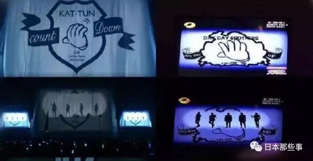 把日韩艺人照片P成遗照 国内综艺再次刷新下限