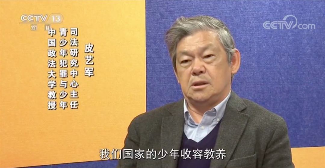 「白菜博彩送彩金」19名市长齐聚成都:既当“推介员”又当“专家”,论道石油化工产业