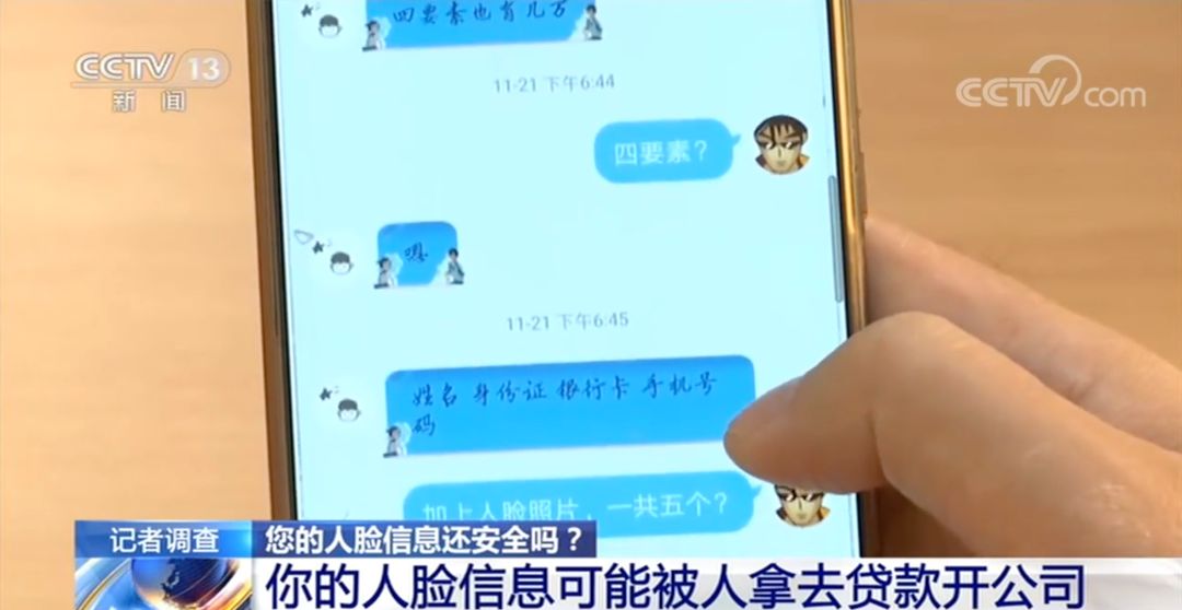 亚洲必赢能赢不|敲开占星学的大门 让你遇见更好的自己