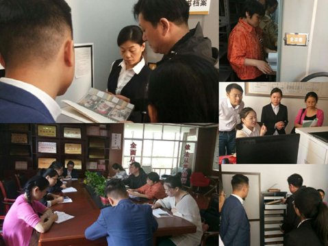 中国农业发展银行汨罗市支行打造档案管理标杆行