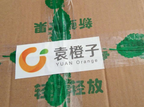 澳门英皇777906娱乐,媒体谈楼市限售松绑一日游:朝令夕改不利于稳预期