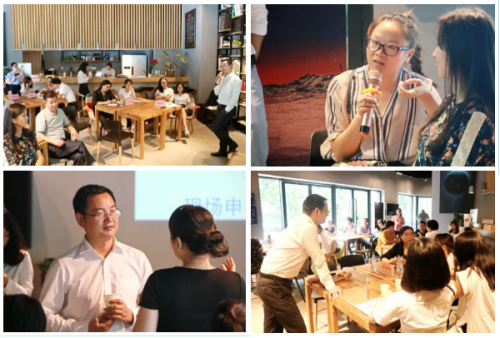 卓识软件金关二期线下分享会,助力企业改革升级!