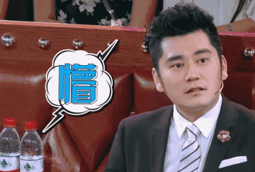 有趣灵魂200多斤 | 曾是高颜值小鲜肉的钱枫,如今下巴