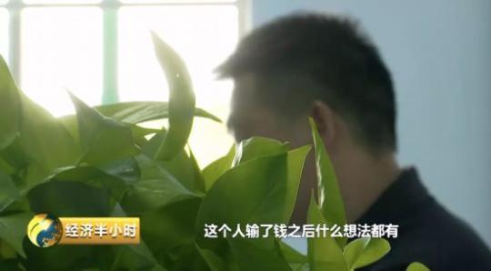 灰色项目-挂机方案微信群竟变作案