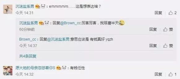 炸街了！天津一对新人结婚百辆豪车占了整条街，网友：堪比世界”豪车展“！