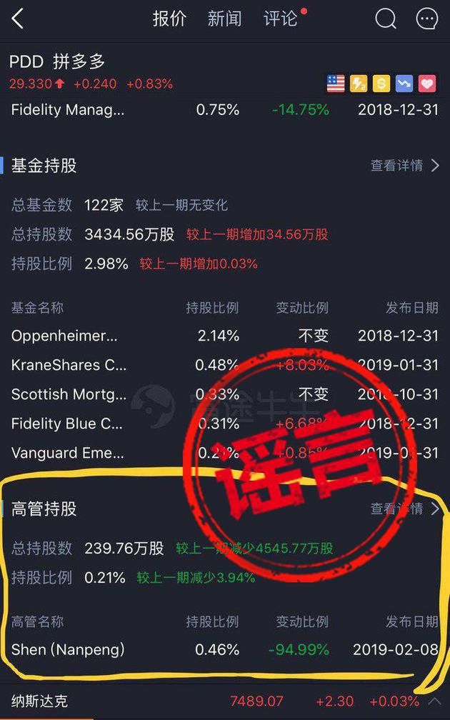 cf战队收人口号怎么弄_CF战队收人的YY号在哪可以弄