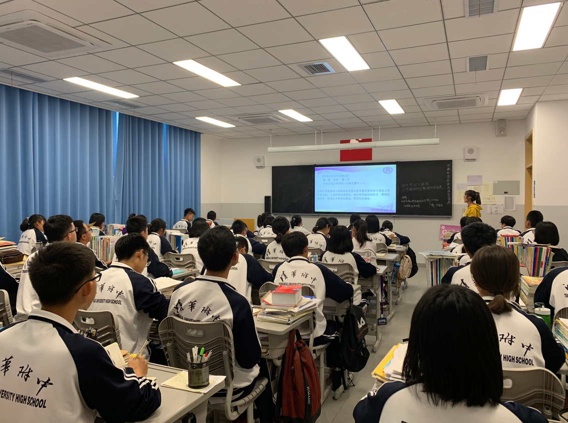 清华附中落地雄安 校园为新区在线互译首个永久