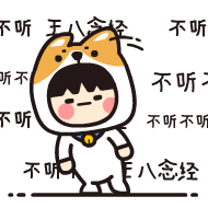 并与美妆大号买买菌合作,制作了四季70动画~ gigi&kiki 画3,5个表情的