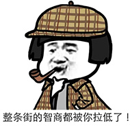 澳门银河娱乐账号被黑 - 日产真会玩,只是说Juke像小怪兽而已,这次真的把它变成怪兽