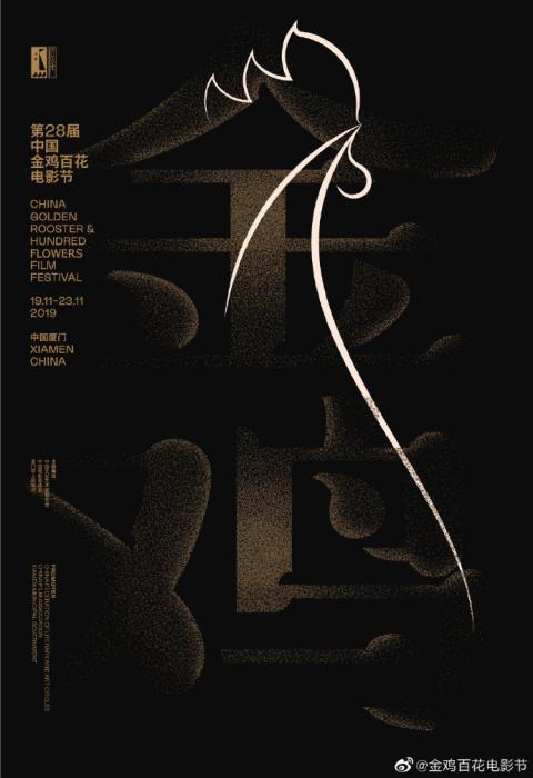 香港英皇博彩|杜特尔特的禁毒战争:叫好与争议同在