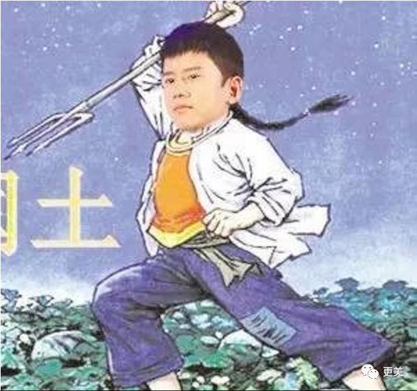 郑爽被杨洋按在地上强吻 这画面辣眼睛