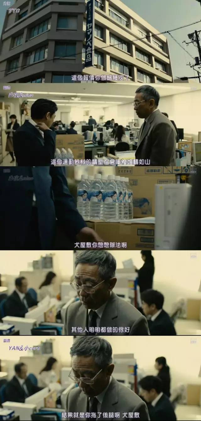 如果有超能力会选择成神还是做人 这部电影告诉你