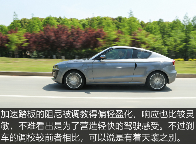 10万元买到两门四座电动跑车,开出去把妹成功率翻倍!