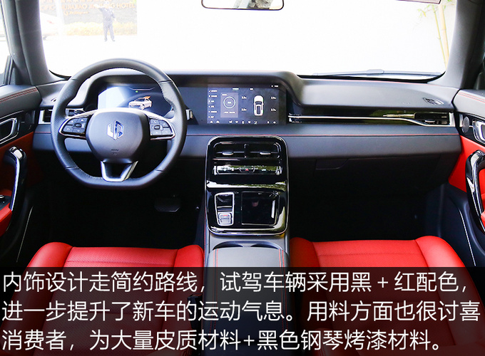 10万元买到两门四座电动跑车,开出去把妹成功率翻倍!