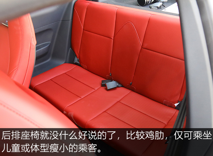 10万元买到两门四座电动跑车,开出去把妹成功率翻倍!