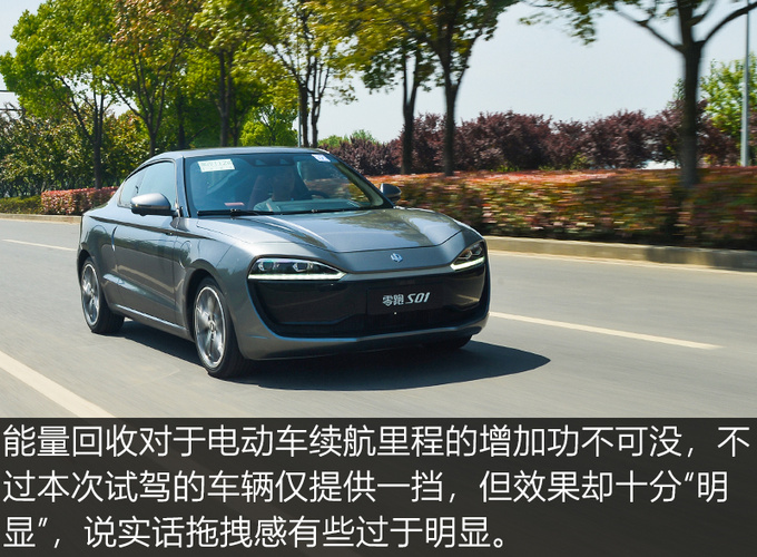 10万元买到两门四座电动跑车,开出去把妹成功率翻倍!