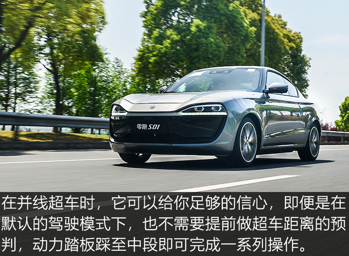 10万元买到两门四座电动跑车,开出去把妹成功率翻倍!