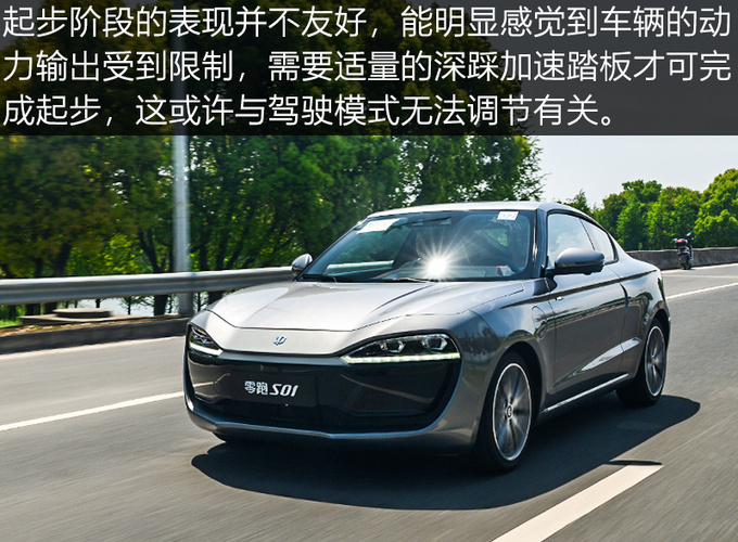 10万元买到两门四座电动跑车,开出去把妹成功率翻倍!