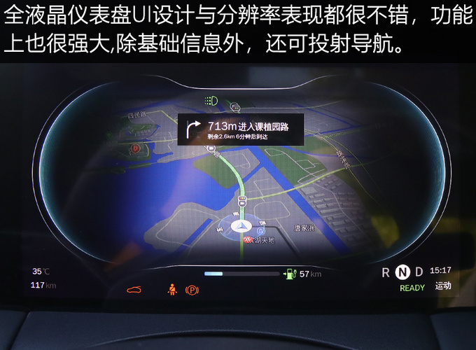 10万元买到两门四座电动跑车,开出去把妹成功率翻倍!