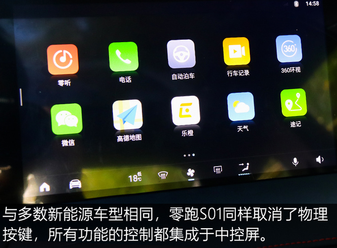 10万元买到两门四座电动跑车,开出去把妹成功率翻倍!